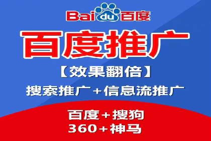 SEM广告投放的五大误区及如何避免？——以成功案例说明